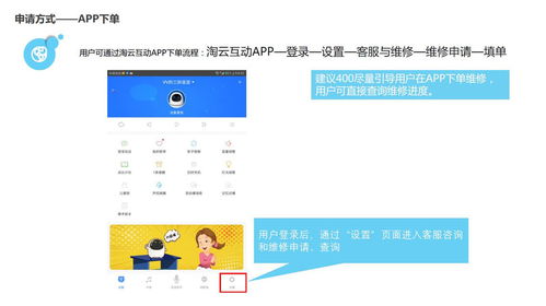 阿爾法蛋大蛋2.0 以AI賦能兒童教育，開啟智能學習新篇章